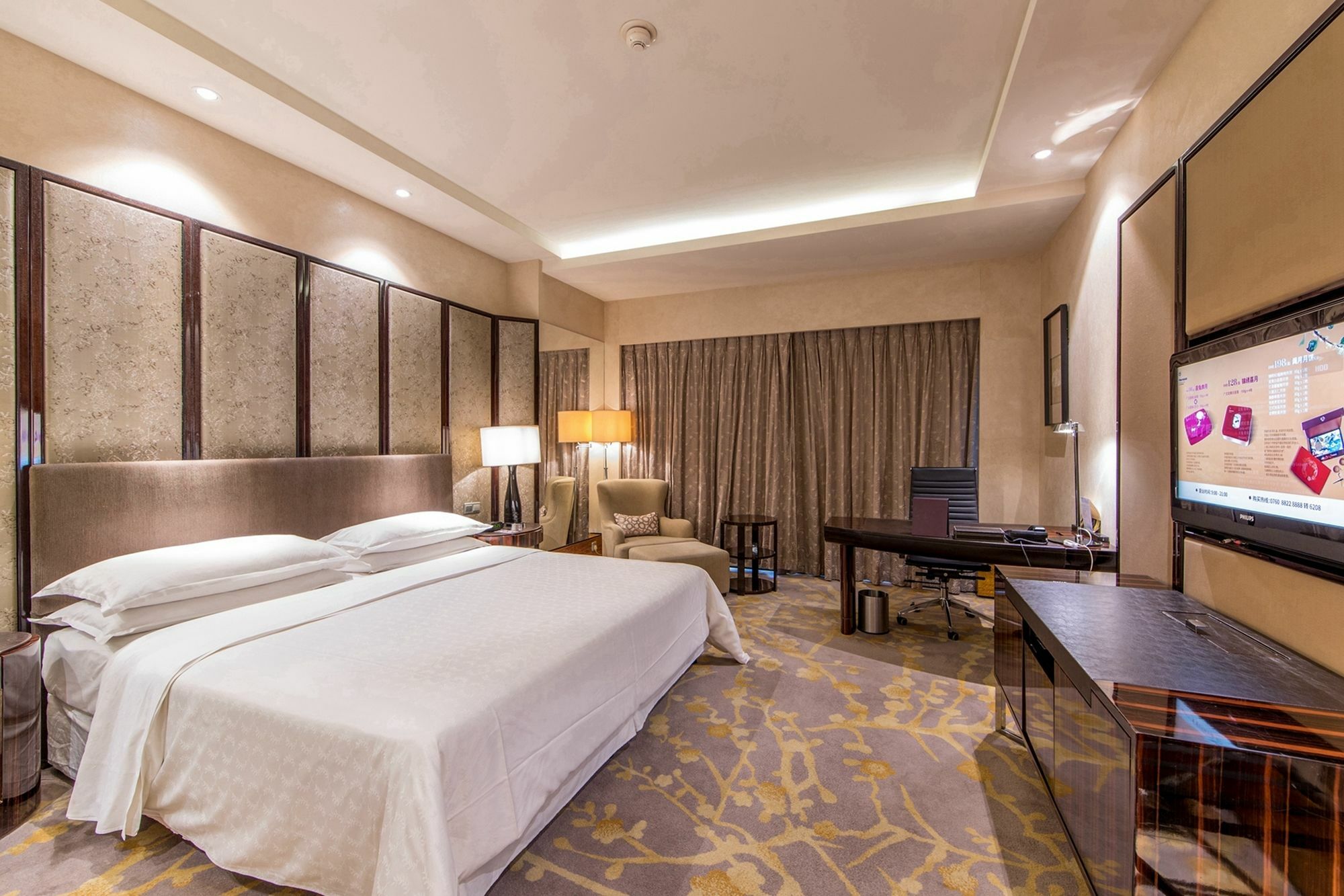 Sheraton Zhongshan Hotel Esterno foto